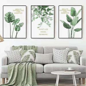Botanical Leaf 3-Piece Canvas Wall Art Set | Framed & Unframed