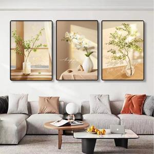Botanical Leaf 3-Piece Canvas Wall Art Set | Framed & Unframed
